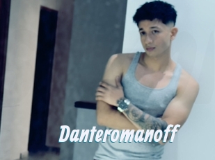 danteromanoff Sexe Express