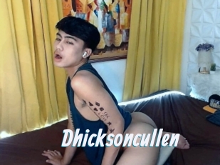 dhicksoncullen Sexe Express
