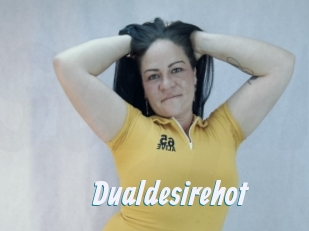 dualdesirehot Sexe Express