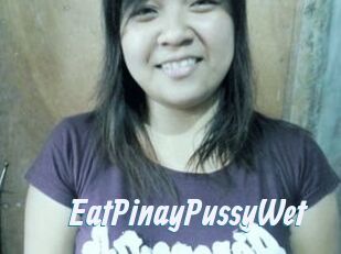 EatPinayPussyWet