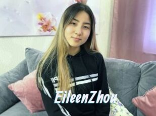 EileenZhou Sexe Express