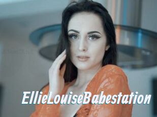 EllieLouiseBabestation