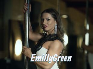 EmillyGreen