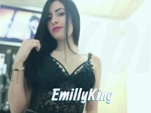 EmillyKing