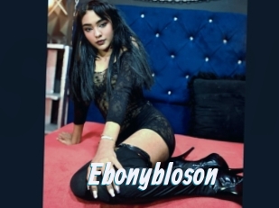 ebonybloson Sexe Express
