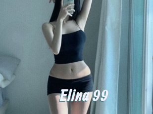 elina_99 Sexe Express