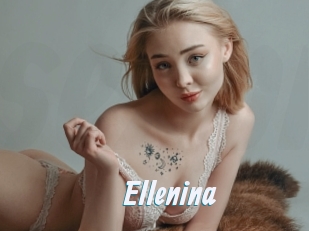 ellenina Sexe Express