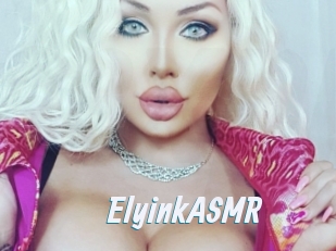 ElyinkASMR
