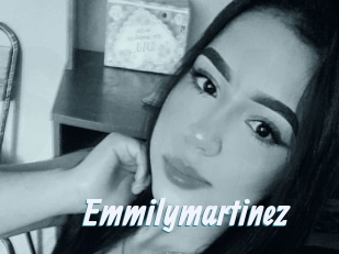 emmilymartinez Sexe Express
