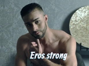 eros_strong Sexe Express