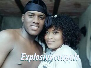 Explosive_coupple