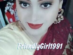 FriendlyGirl1991