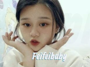 Feifeibaby