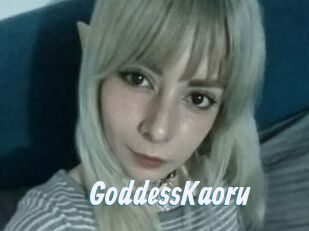 GoddessKaoru