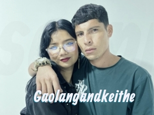 gaolangandkeithe Sexe Express