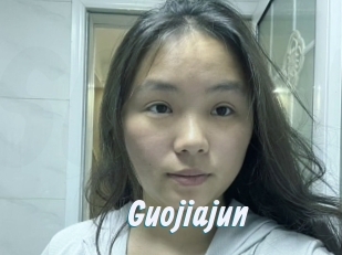 Guojiajun