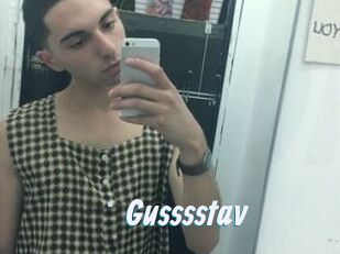 Gusssstav