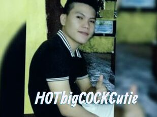 HOTbigCOCKCutie