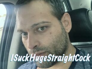 ISuckHugeStraightCock
