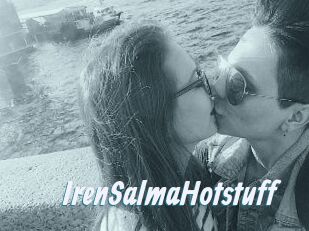IrenSalmaHotstuff