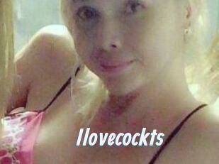 Ilovecockts