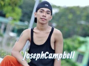 JosephCampbell