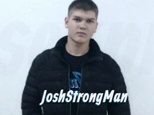 JoshStrongMan