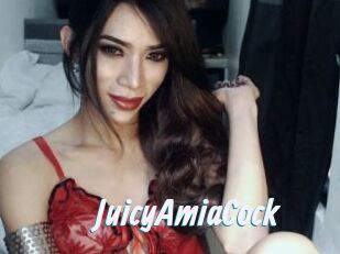 JuicyAmiaCock
