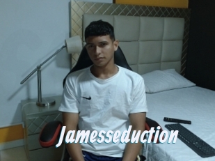 jamesseduction Sexe Express
