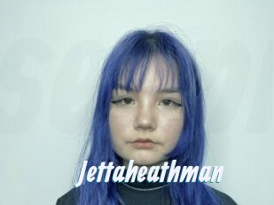 Jettaheathman