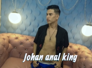 Johan_anal_king