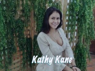 Kathy_Kane