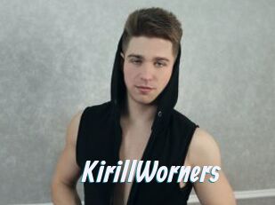 KirillWorners