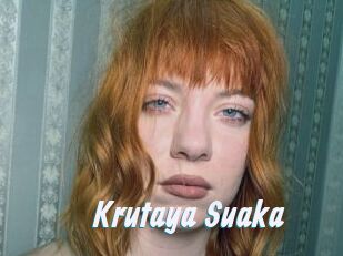 Krutaya_Suaka