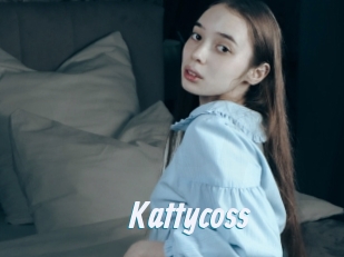 kattycoss Sexe Express