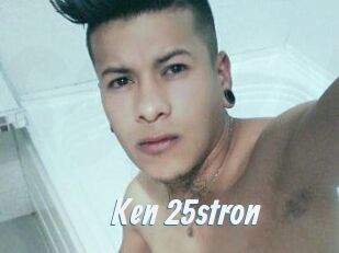 Ken_25stron