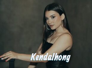 Kendalhong