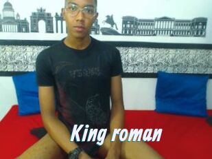 King_roman
