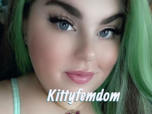 Kittyfemdom