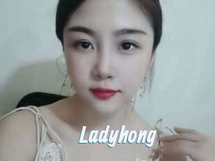 Ladyhong