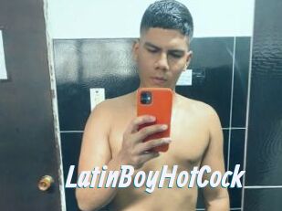LatinBoyHotCock