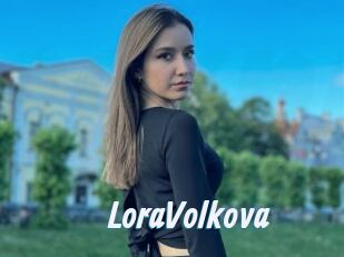 LoraVolkova