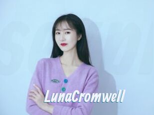 LunaCromwell Sexe Express