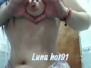 Luna_hot91