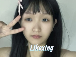 Likexing