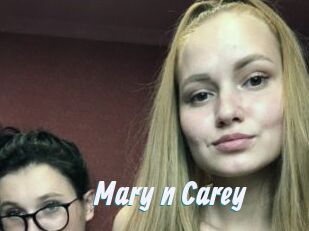 Mary_n_Carey