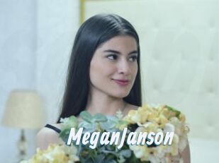 MeganJanson