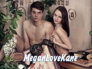 MeganLoveKane