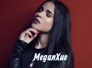 MeganXue