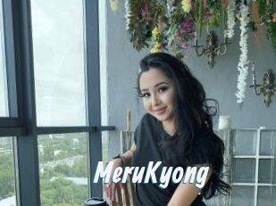 MeruKyong
